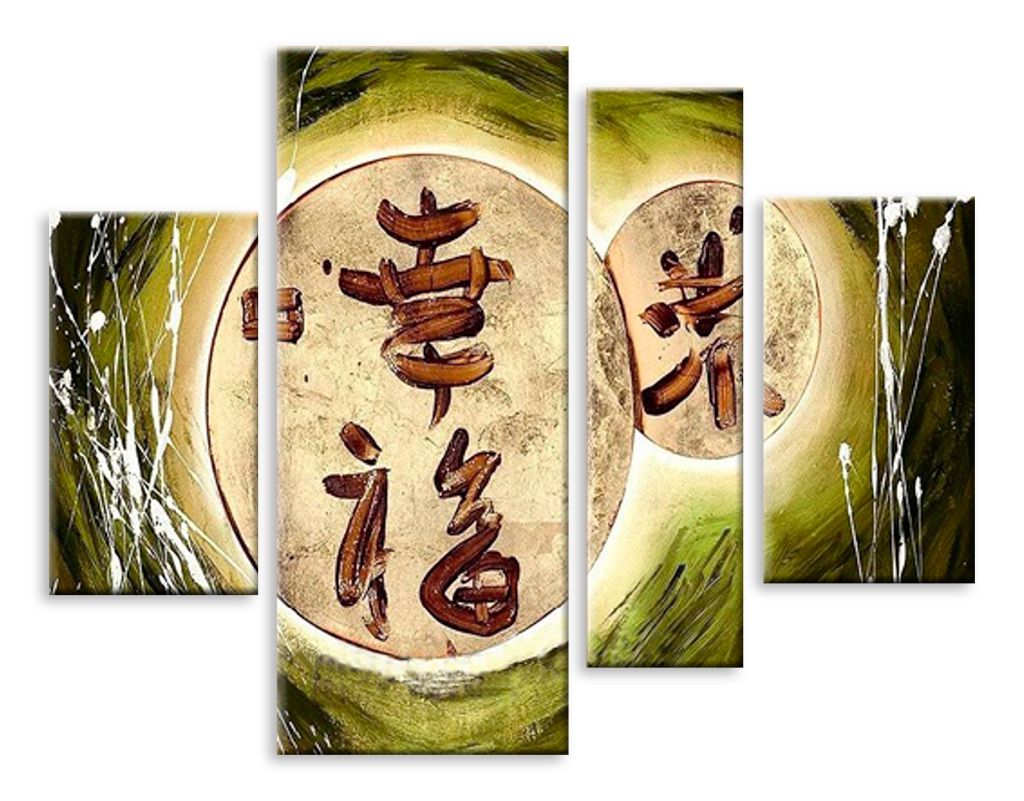Модульная картина "Китайский шрифт" интернен-магазин Мнекартину
